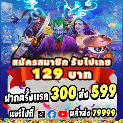 MAXPG
